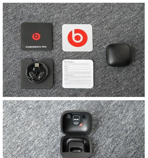 beats蓝牙耳机耳帽更换步骤是什么？如何选择合适的耳帽？  第1张