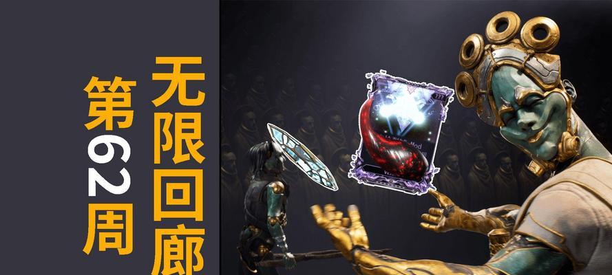 星际战甲鸟姐真理怎么打？战斗策略和技巧是什么？  第2张
