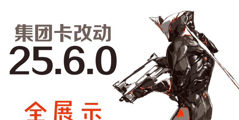 星际战甲鸟姐真理怎么打？战斗策略和技巧是什么？  第3张