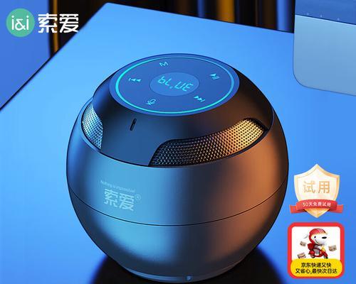 坦克400音响的音质表现如何？用户对其评价如何？  第3张