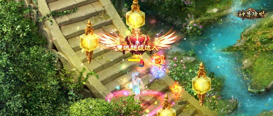 正版魔域游戏的最新面貌是怎样的？  第1张