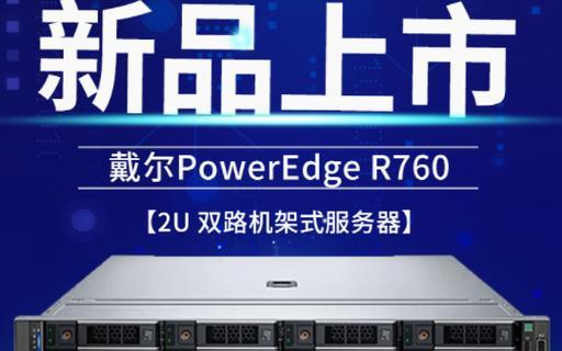 r5300g5服务器m.2系统安装步骤是什么？  第1张