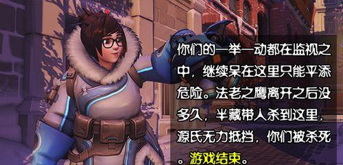 如何在Steam上取消绑定守望先锋？取消绑定后会有什么影响？  第1张