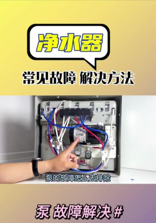 手机连接服务器应用的步骤是什么？连接失败怎么办？  第1张