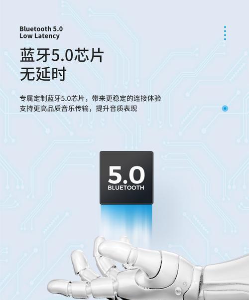 带蓝牙耳机送快递怎么送？是否影响效率？  第3张