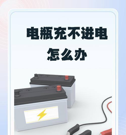 拔掉车子电瓶电源会有什么后果？  第3张