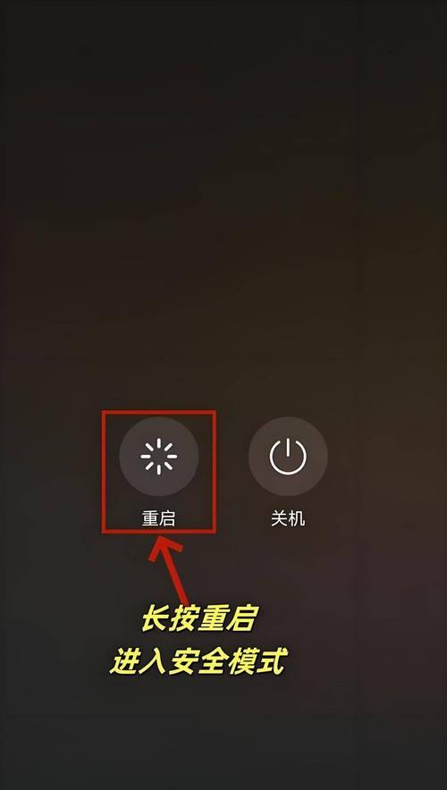 华为手机时间更换方法是什么？设置错误如何调整？  第1张