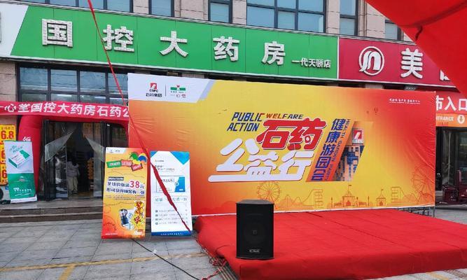 桁架音响租赁哪里更合适？价格和服务如何？  第3张