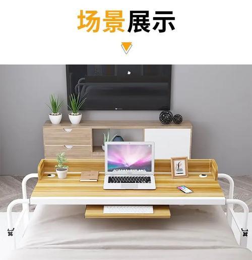 如何在小电脑桌上摆放电脑？有哪些技巧？  第1张