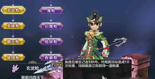 热血江湖手游支持多开吗？操作方法是什么？  第2张