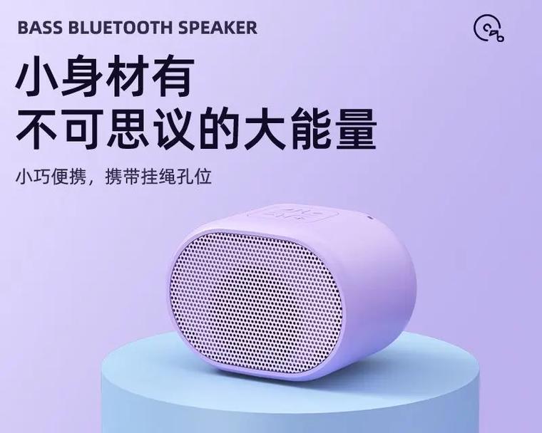 工艺低音炮音质评价如何？  第2张