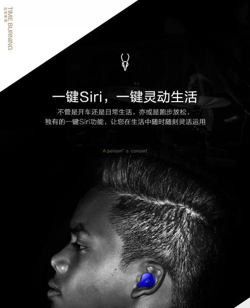 通话不掉线蓝牙耳机如何设置？设置后效果如何？  第3张