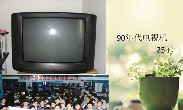 九州风神qb850w电源性能如何？用户评价怎么样？  第3张
