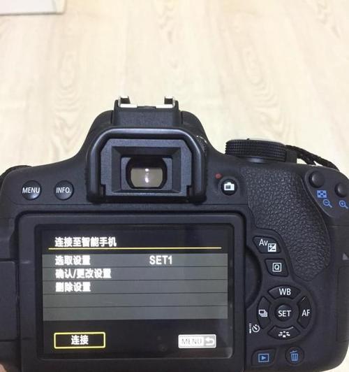 360双摄像头连接手机步骤是什么？连接后有什么优势？  第3张