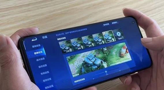 笔记本和平板组合直播游戏的设置方法是什么？  第3张