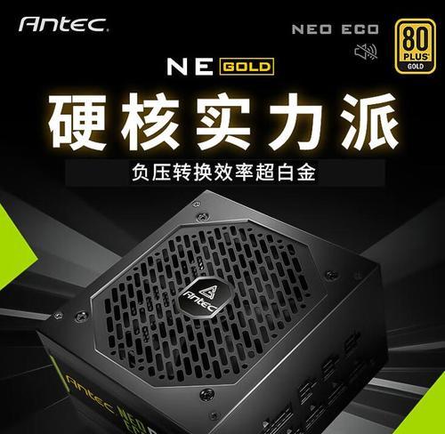 鑫谷水冷加电源怎么样？好用吗？  第3张