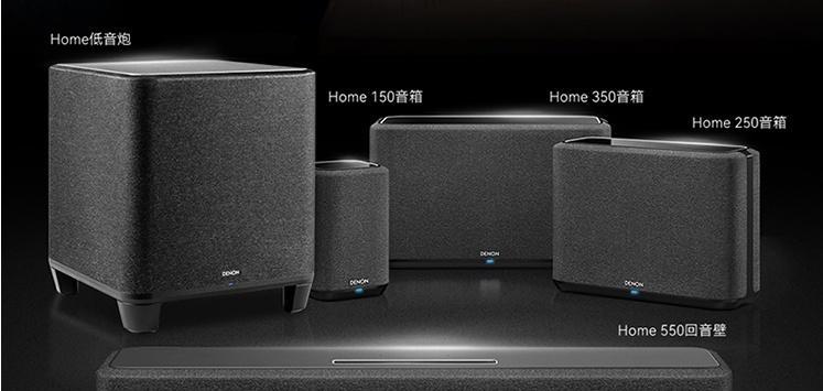家用低音炮功放选择困难怎么办？  第1张