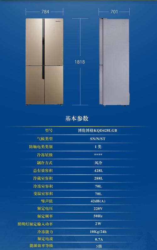 电脑模拟器的节能模式如何关闭？关闭节能模式有什么好处？  第3张