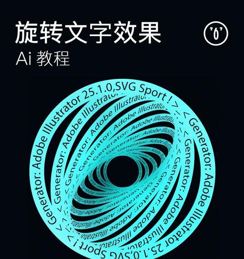 完美世界指令输入后有什么效果？  第1张