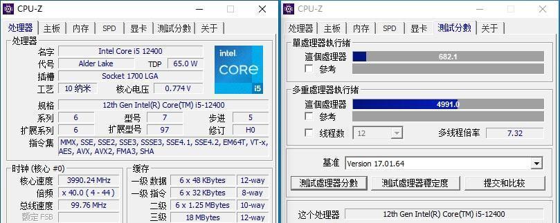 核显笔记本游戏设置方法？  第3张