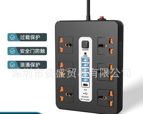 叮咚智能插座插排怎么用？智能插座的使用方法是什么？  第2张