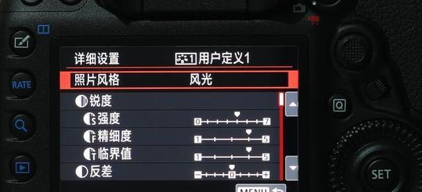 佳能E05相机人像模式如何调整？设置后效果如何？  第3张