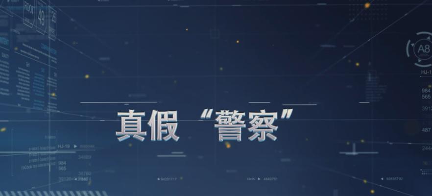 地下城丢失的钱如何找回？  第2张