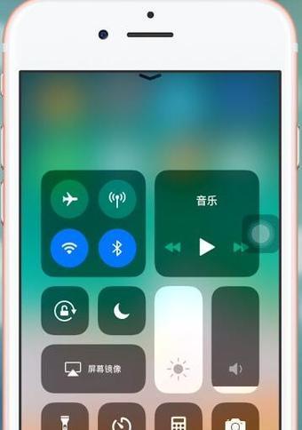 苹果tv声音如何通过手机调整？操作步骤是怎样的？  第2张