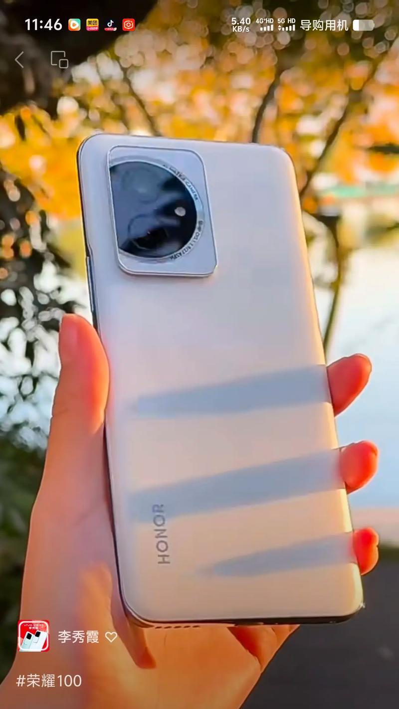 质量好的手机品牌荣耀怎么样？荣耀手机有哪些特点？  第2张