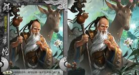 三国杀开房间共享武将方法是什么？共享规则是什么？  第3张