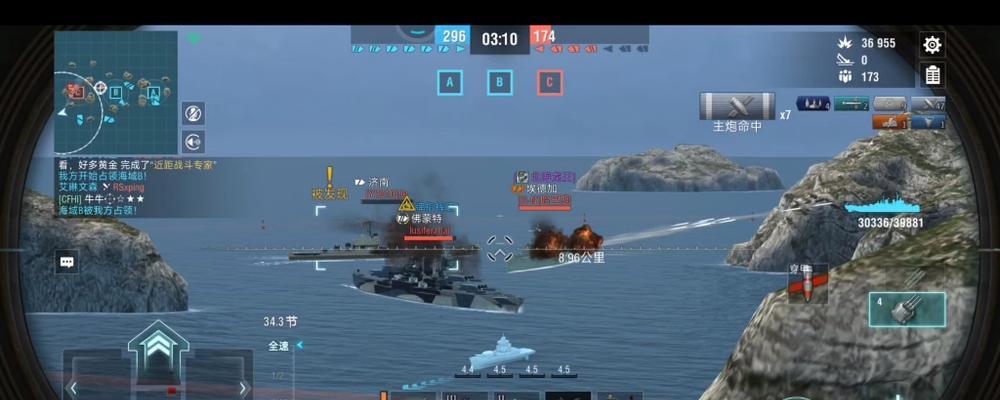美系驱逐超战在战舰世界中的表现如何？  第2张