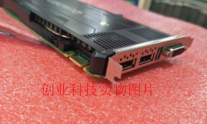 k4000显卡游戏性能如何？与哪些显卡相当？  第3张