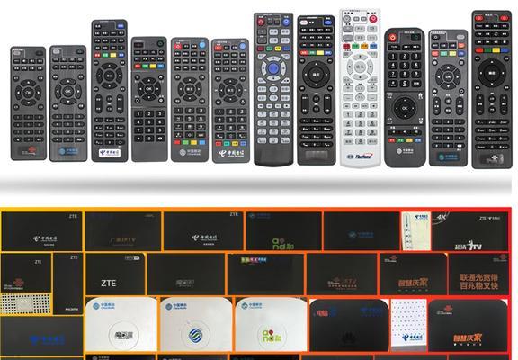 电视盒子刷机完怎么恢复iptv？刷机后如何恢复电视盒子的iptv功能？  第1张