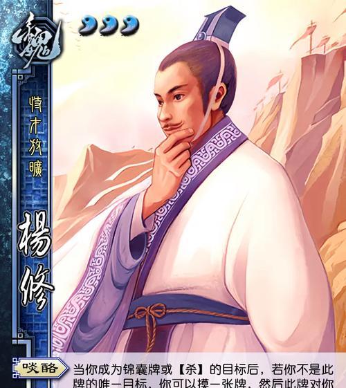 三国杀线下如何获得全部武将？有哪些途径？  第3张