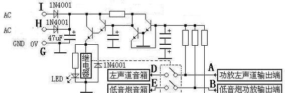 功放板故障时低音炮如何独立使用？有哪些替代方案？  第1张