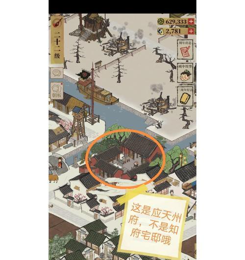 三国杀老友记兑换活动何时开启？兑换条件有哪些？  第3张