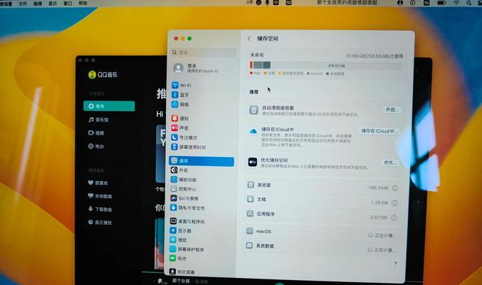 苹果电脑台式主机性能如何？适合哪些用户使用？  第1张