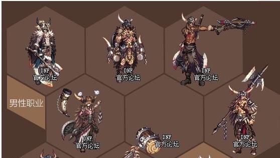 地下城新版武器装扮获取途径有哪些？怎样才能得到？  第3张