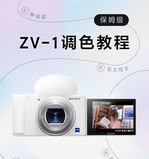CF中如何单独设置滤镜效果？滤镜设置对游戏体验有何影响？  第1张