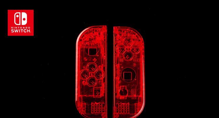 switch壳子怎么拆卸？需要哪些工具和注意事项？  第3张