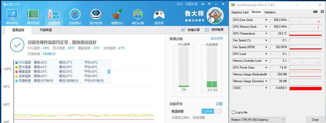 CF蓝宝石6次需要多少钱？如何计算出宝石的费用？  第3张
