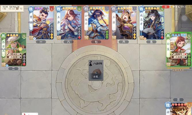 三国杀小活动的玩法指南是什么？  第2张