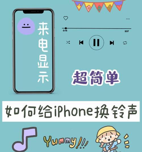 荣耀3i主题桌面如何自定义设置？  第1张