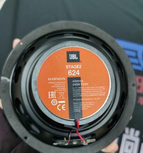 亚洲狮加装音响怎么样啊？加装音响对车辆性能有何影响？  第2张