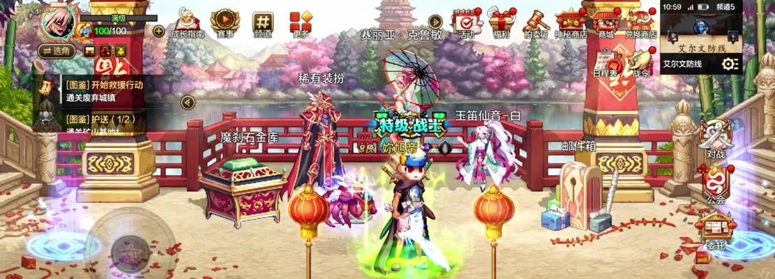 dnf远古每日任务完成方法是什么？步骤详解？  第3张