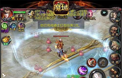 异世大陆魔域有哪些高级玩法？  第3张