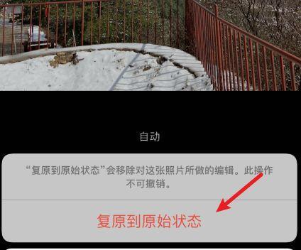 不用于直播的苹果手机哪款好？选择标准是什么？  第2张