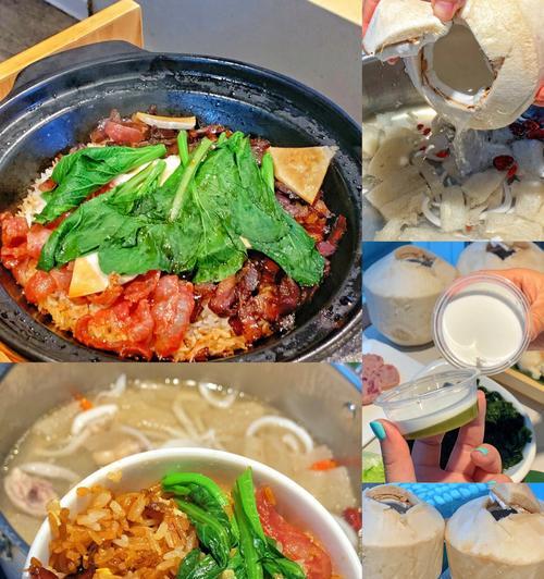 劲舞团煲仔饭怎么做才好吃？有哪些秘诀？  第1张