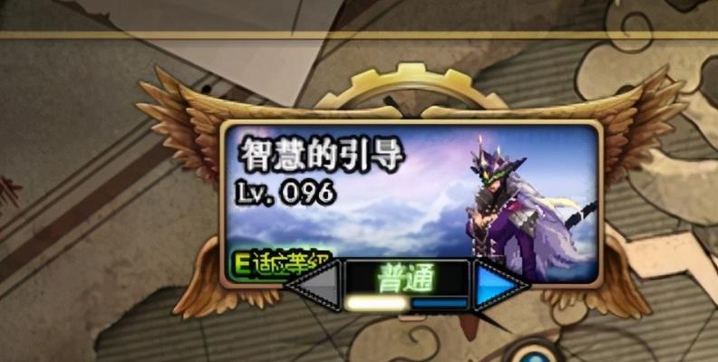 DNF太宗玩法是什么？如何快速上手？  第2张