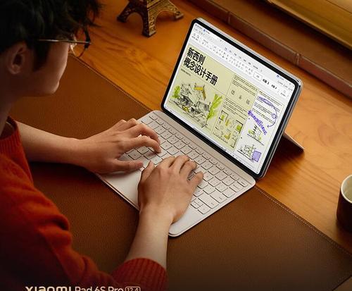 红米平板电脑共享相册？操作步骤是什么？  第2张